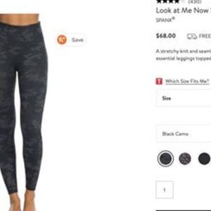 SPANX camo leggings, S